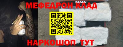 индика Бугуруслан