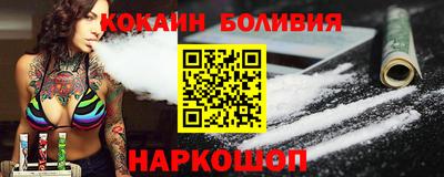 прущие грибы Бузулук