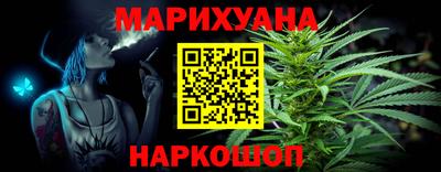 прущие грибы Бузулук