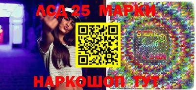 индика Бугуруслан