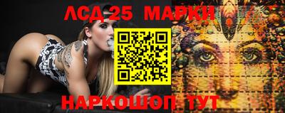 прущие грибы Бузулук