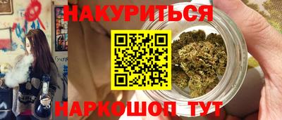 индика Бугуруслан