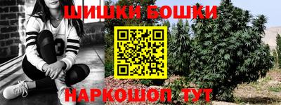 индика Бугуруслан