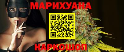 индика Бугуруслан