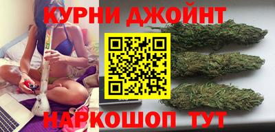 мефедрон VHQ Будённовск