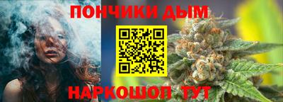 индика Бугуруслан