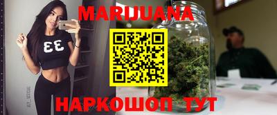 прущие грибы Бузулук