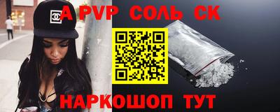 прущие грибы Бузулук