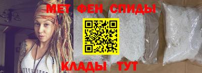 индика Бугуруслан