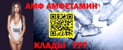 прущие грибы Бузулук