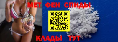 прущие грибы Бузулук