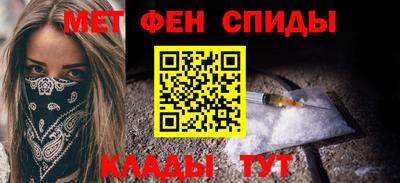 прущие грибы Бузулук