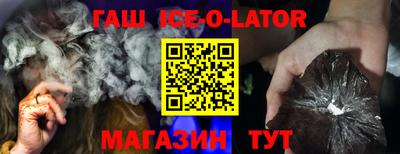 индика Бугуруслан