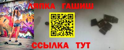 индика Бугуруслан