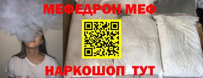 индика Бугуруслан