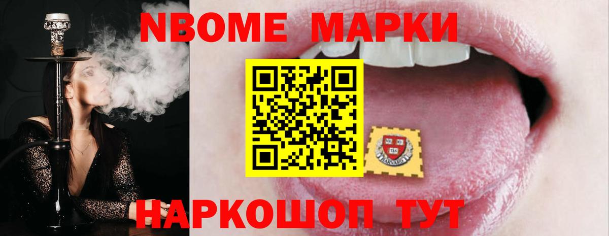 ЛСД экстази ecstasy Кубинка
